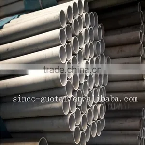 Stainless Steel Tube 321/310 /304/316L/2205/410 /416 thumbnail-1
