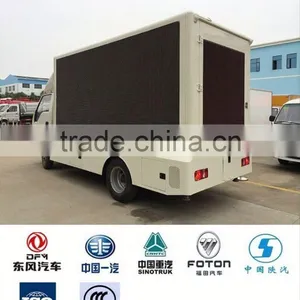 LED Truck Price, Scrolling Advertising Trucks thumbnail-4