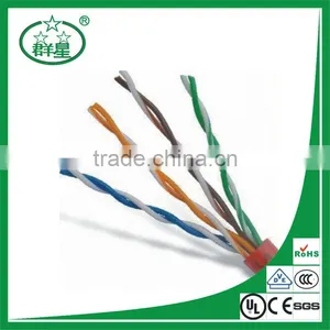 Outdoor Cat5e Lan Cable thumbnail-1