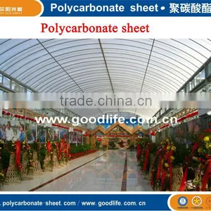 100% Virgin Material Polycarbonate Plate Best Price thumbnail-1