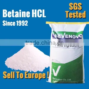 Supply Betaine HCL 98 Feed Grade With Good Price thumbnail-1