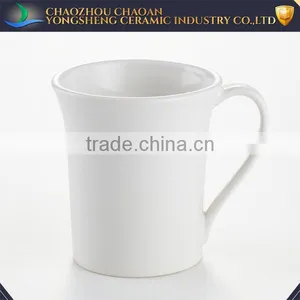 Custom Glazed Ceramic Stoneware Cheap Plain White Coffee Mug Prices thumbnail-1