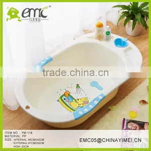 High Quality Plastic Baby Baby Bath Tub PP Children's Washing Basin thumbnail-3