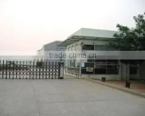 Linyi Bright Star Food Machine Co., Ltd. company overview - view 2 thumbnail