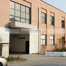 Ningbo Vee-Green Import & Export Co., Ltd. company overview - view 2 thumbnail