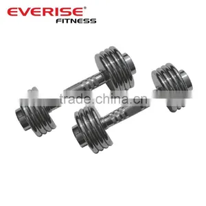 Chrome Adjustable Dumbbell thumbnail-1