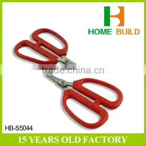 Factory Price HB-S5044 Household Utility Cutting Scissors Profesional thumbnail-2