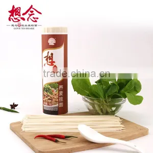 1000g Soba Noodles Low Carb Pasta Instant Noodle Xiang Nian Brand thumbnail-4