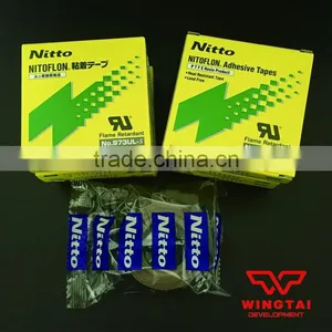 Nitoflon Adhesive Tape NO.973UL-S T0.13mm * W13mm * L10m thumbnail-1