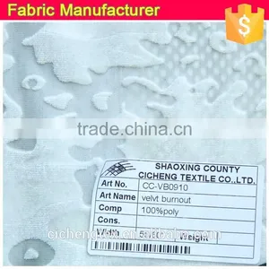 Fashion Burnout Curtain Fabric, Prints Sofa Fabric, Sofa Fabrics thumbnail-2