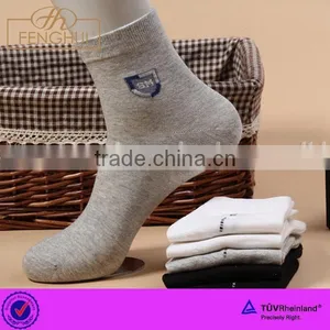 Pure Color Cotton Men Ankle Socks thumbnail-1