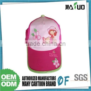 100% Warranty Custom-Tailor Baseball Cap Hook Loop thumbnail-1