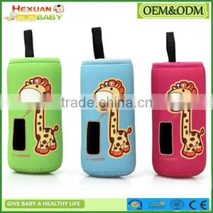 Baby Feeder Sleeve Bag/nursing Bottle Cover Bag/feeding Bottle Cover Bag thumbnail-1