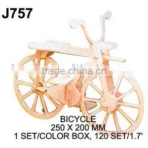 J757 DIY WOODEN PUZZLE SET thumbnail-1