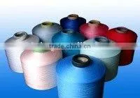 PP Texturised Yarn thumbnail-1