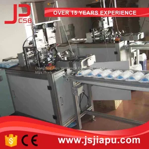 JIAPU Outside Mask Earloop Welding Machine thumbnail-4