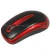 PC Mouse USB Port thumbnail-1