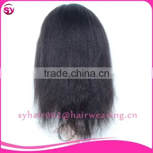 Tangle Free Brazilian Thick Human Hair Lace Front Wig thumbnail-6