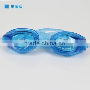 Children Swimming Goggles Silicone Swimming Glasses Diving for Kids thumbnail-5