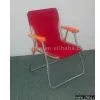 Beach Chair thumbnail-1