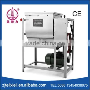 China Supplier Dough Mixer for Restaurant thumbnail-1