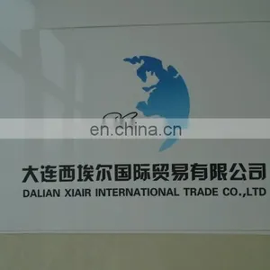 Xiair International Trade (Dalian) Co., Ltd. company overview - view 2 thumbnail