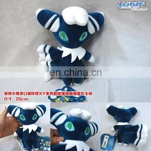 Anime Pokemon Plush Anime Doll Cute Plush Wholesale Cos New Style Pokemon Espurr Plush for Kids thumbnail-1