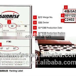 15D High Elasticity 100% Spandex Yarn China Supplier thumbnail-3