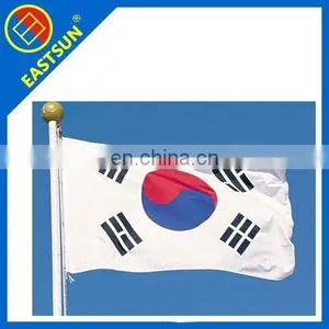 Korea Flags Cheap Customized Flags National Flag Wholesale thumbnail-2