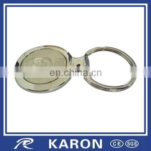 Cheap Custom Keyring Metal Keyring Blanks thumbnail-1