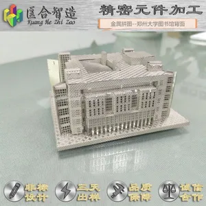 图书馆背面