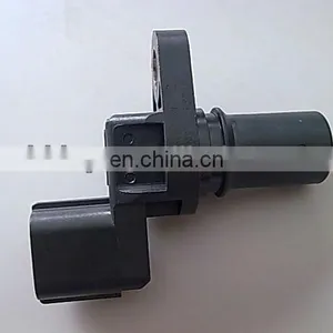 NEW Crankshaft Transmission Speed Sensor MR567292 thumbnail-1