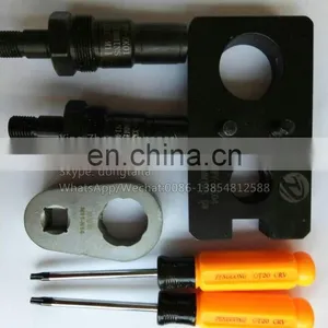 NO.103(2) Dismounting Tools For M11-N14 thumbnail-3