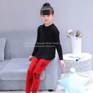 Wholesale Children Leggings Fashion Printing Pants/Cashmere Lounge Trousers thumbnail-3
