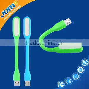 Best Price Led Desk Lamp With Usb Charger thumbnail-1