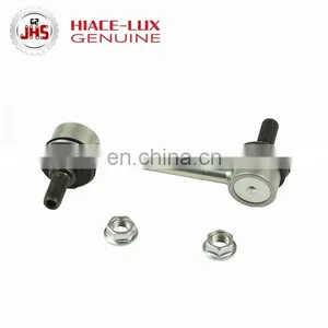 Factory Price Auto Parts 48830-20010 For Corolla Stabilizer Sway Bar Link thumbnail-1