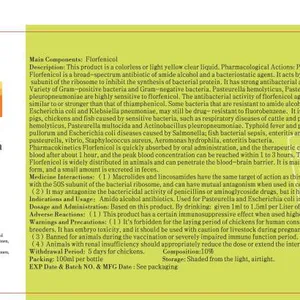 GMP Veterinary Medicine Florfenicol Solution 100ml Chicken Antibiotics Manufacturer thumbnail-2