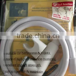 Cheapest PP Material Plastic Shattaf thumbnail-1