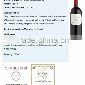Oupusen 750 ml Tasari Sicilia Italy IGT Red Wine thumbnail-4