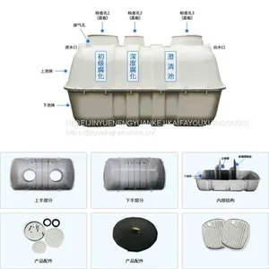 Reconstruction of New Type FRP Latrine in Rural Area thumbnail-1