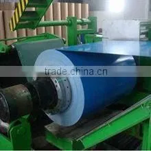 Langfang Hongshunda Commercial And Trade Co., Ltd. company overview - view 2 thumbnail