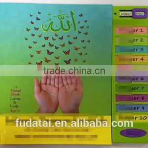 FDT Customized Children Picture Books With Sound Effects Electronic Talking Book thumbnail-4