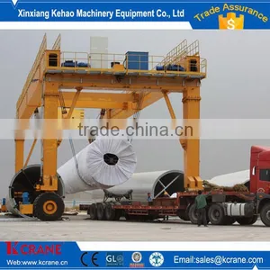 Rail Mounted Port Container Cranes thumbnail-6