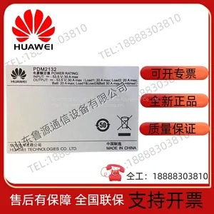 Huawei PDM2132 Communication DC Power Distribution Module thumbnail-4