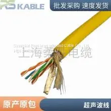 4-core *0.2/0.25/0.3/0.35 Bare Copper Wire Clinometer Probe Data Line Ultrasonic Line Clinometer Line Has Durable Fast Response Support thumbnail-5
