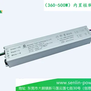 Grow Light Power Supply thumbnail-1