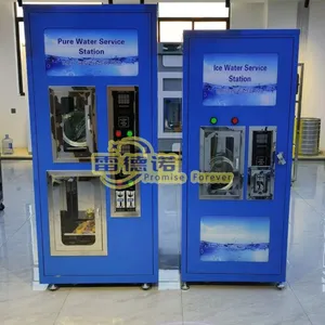 Ice Water Vending Machine, Iced Water Vending Station, Cold Water Making Machine thumbnail-3