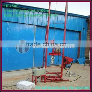 Hottest Rig for Home Use! HF150E Drill Machines Home Use thumbnail-1