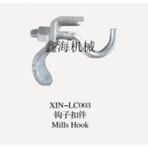 Horizontal Rosette Clamp USA thumbnail-5