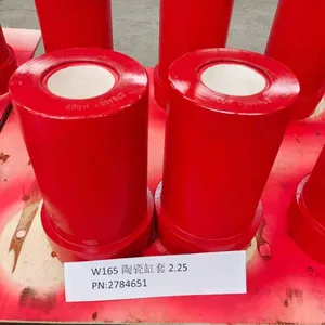 API 7K Drilling Mud Pump Parts Liner Manufacturer Price thumbnail-3